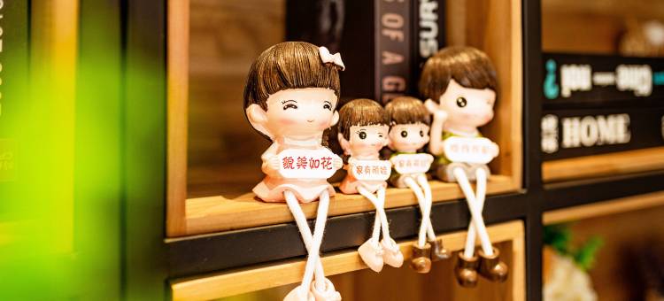 如家云上四季酒店(昆山人民路玉山广场地铁站店)图片