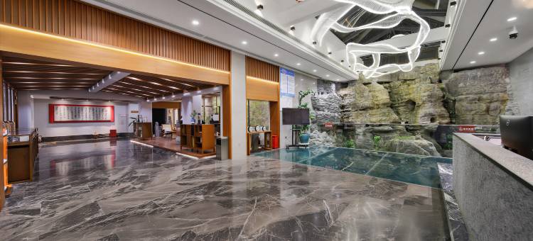 巩义山谷•觉醒酒店(嵩山大峡谷店)图片