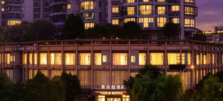 薇尔拉酒店(温州鹿城区五马街店)图片