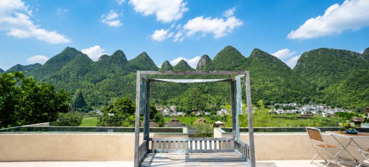 黔西南兴义万峰林榕宿Resort&Spa民宿图片