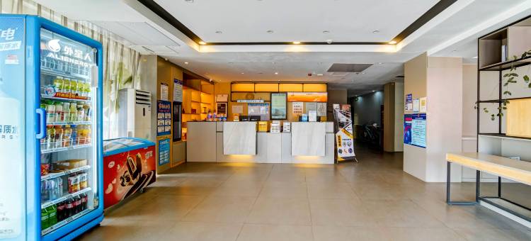 水豚电竞电影酒店(青岛胶州兰州西路科润城店)图片