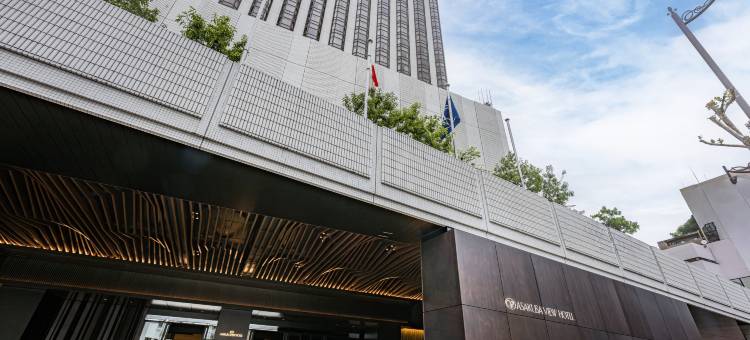 东京浅草豪景酒店(Asakusa View Hotel)图片