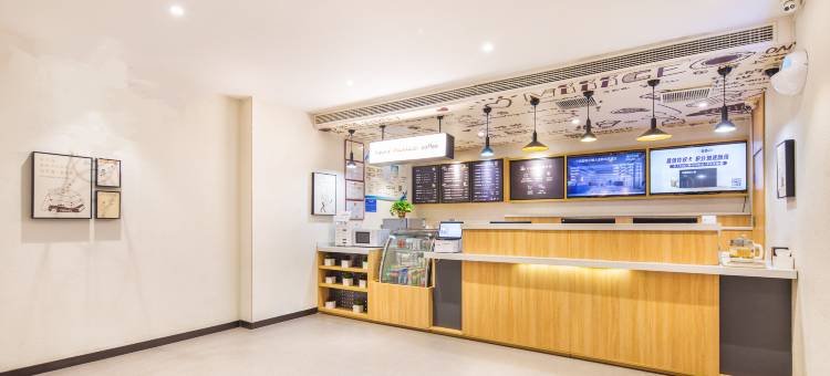安庭酒店(许昌鄢陵花博大道店)图片