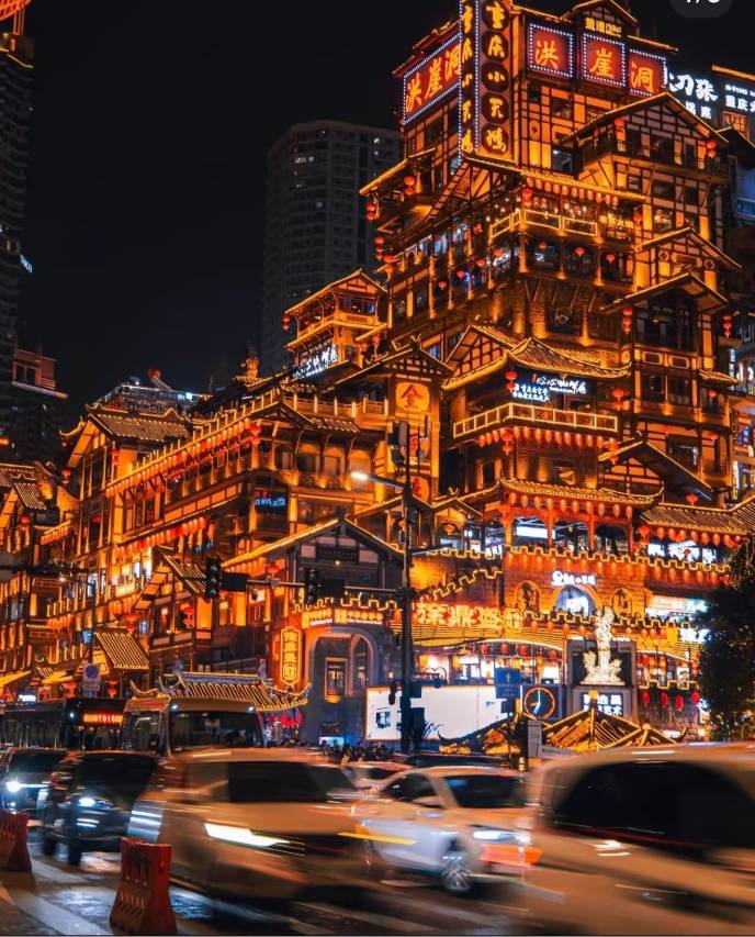 丽怡酒店(重庆解放碑步行街洪崖洞店)图片