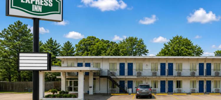 新奥尔巴尼I-22快捷旅馆(Express Inn New Albany I 22)图片