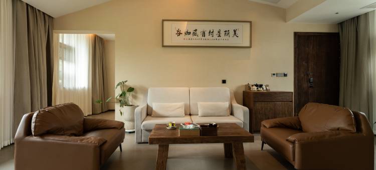 有风咖谷coffee｜forst garden美丽星村·咖啡基地度假庄园图片