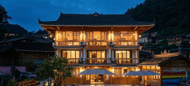 西江龙塘梨院山居度假民宿图片