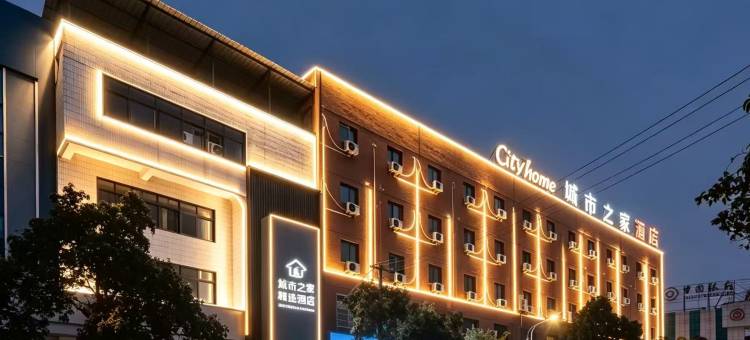 明光城小蜗电竞酒店(南湖公园店)图片