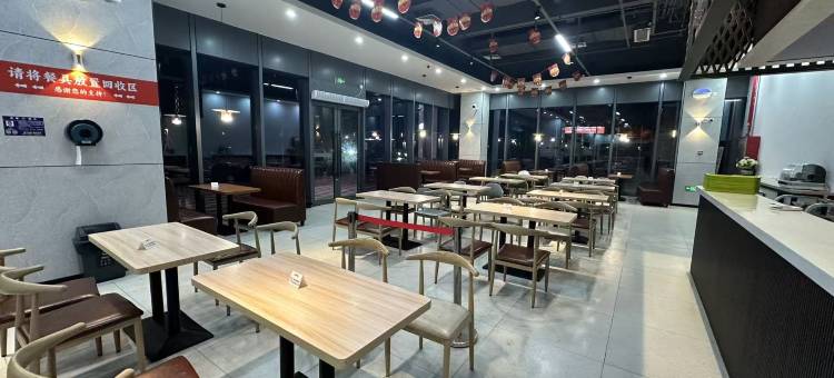 怡致酒店(广州黄埔纳米谷店)图片