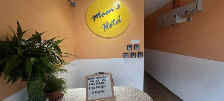 Moon Hotel BRINCHANG town图片