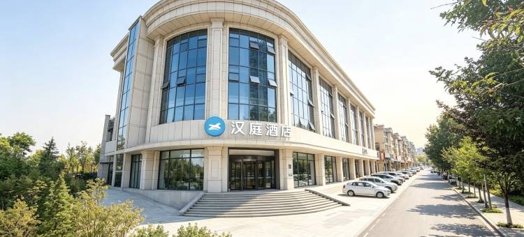 汉庭酒店(太原钢园路店)图片