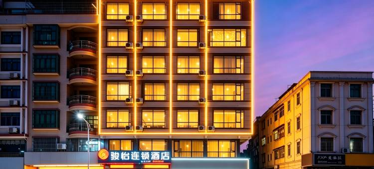 骏怡连锁酒店(肇庆怀集商业步行街·悦景康城店)图片