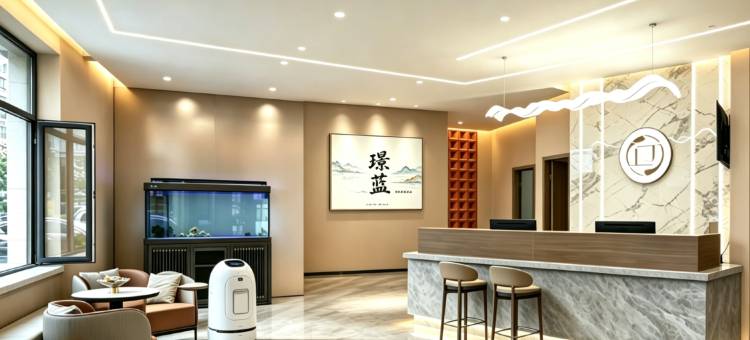 璟蓝轻奢酒店(呼和浩特和林格尔师范大学盛乐校区店)图片