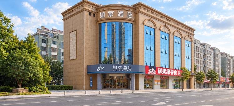 如家·neo酒店(泰州老街育才路店)图片