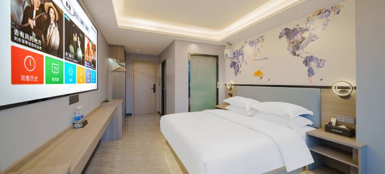 柏雅图酒店(揭阳天虹购物中心店)图片