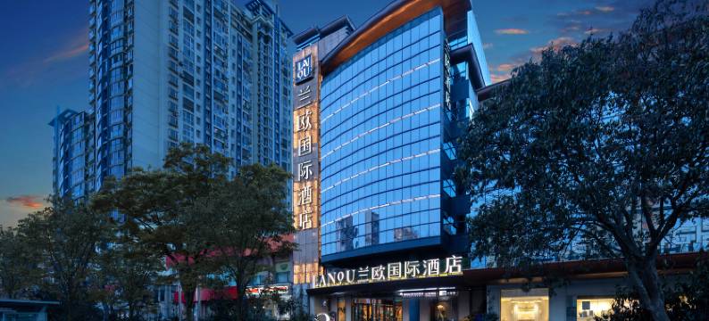 青岛五四广场香港中路兰欧国际酒店图片