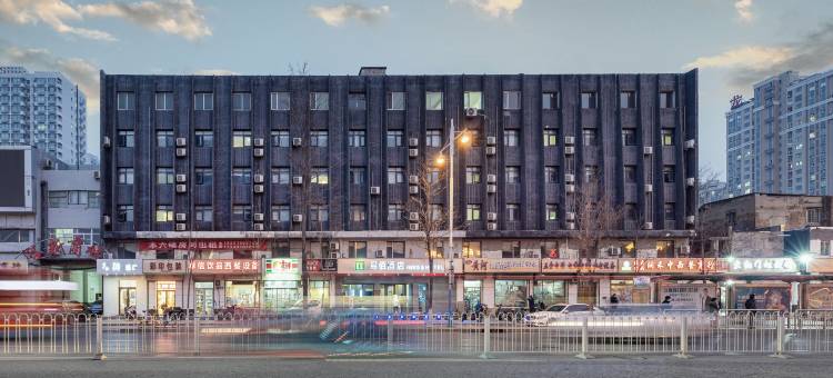 易佰酒店(邯郸火车站店)图片