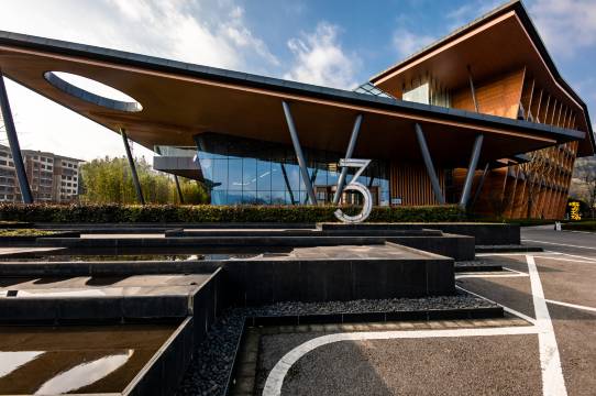 重庆四面山裕城春三里艺术度假酒店