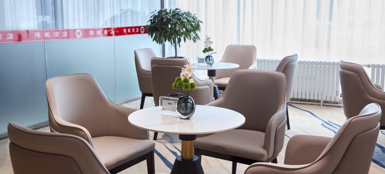 哈尔滨港城酒店(工程大学地铁站店)图片