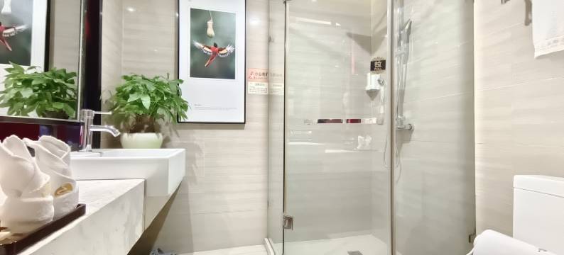 云上草海酒店(毕节浙商城店)图片