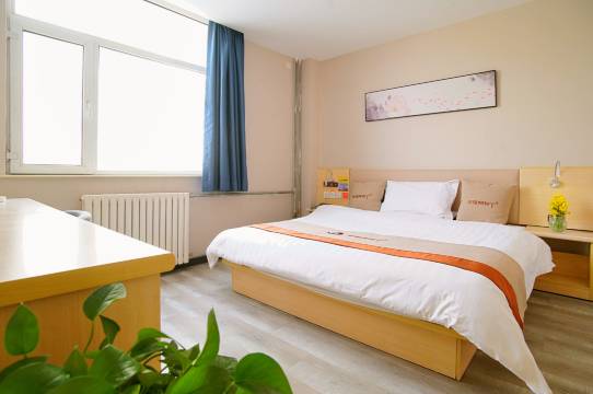 沃德阿拉丁酒店(济南大学济微路店)