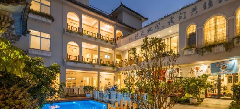 翔骑Flyrider·苹果姐姐机车客栈(大理古城店)图片