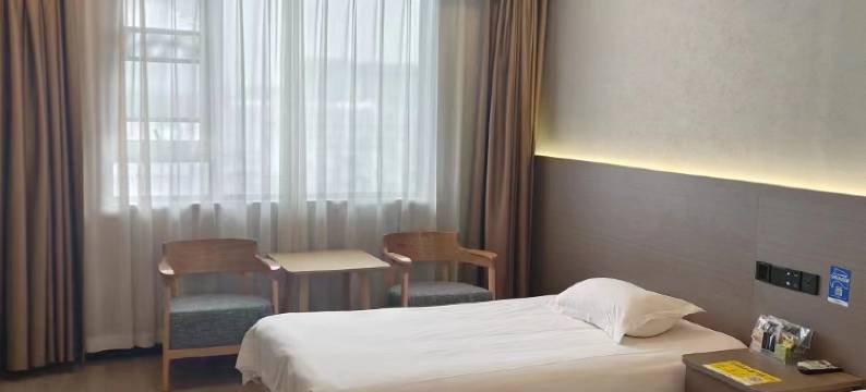 沭阳阅读城市宾馆(浙江商城店)图片