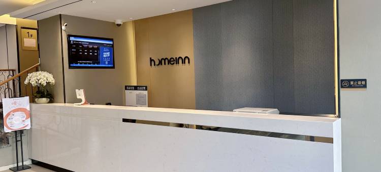 如家酒店·neo(上海松江泗泾地铁站店)图片
