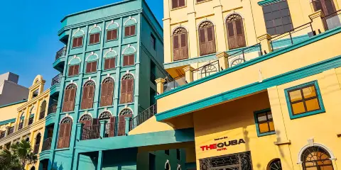 芭堤雅庫巴精品酒店
