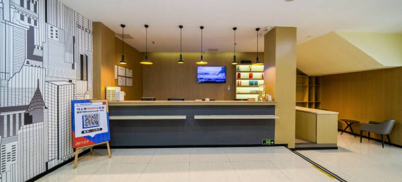 城市便捷酒店(漳州万达广场店)图片