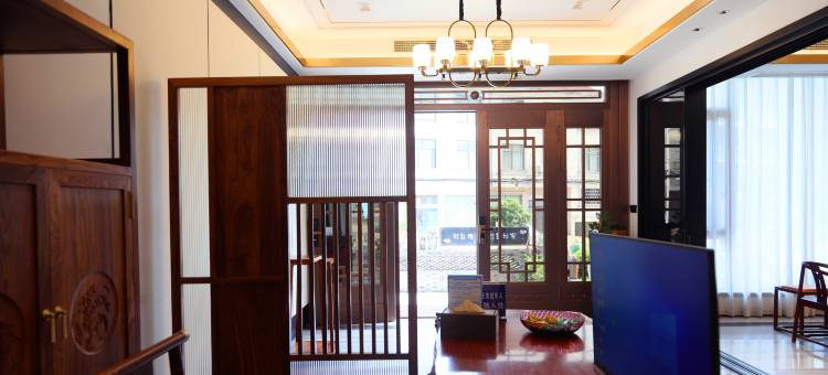 杜家·Courtyard庭院观景民宿(横店影视城景区店)图片