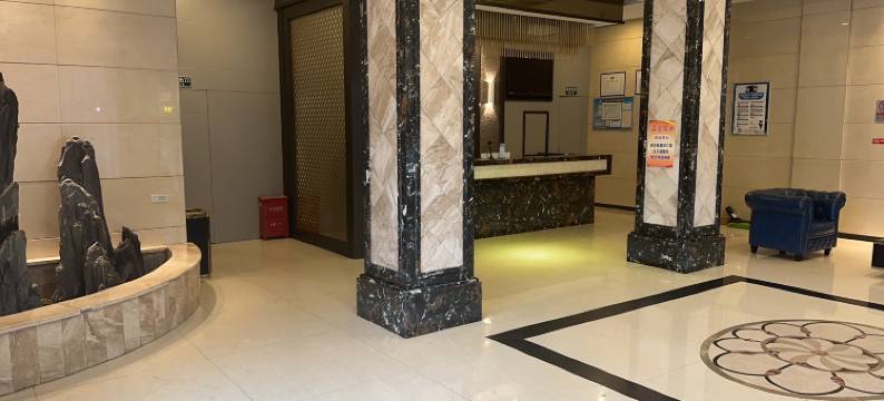 苍南假日宾馆图片