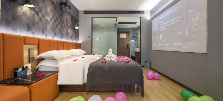裕后·皮皮漾｜Design·cozyrelax酒店(裕后街步步高新天地店)图片