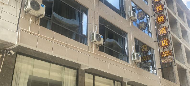 黄果树悦榕酒店图片