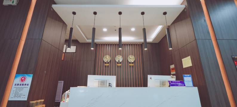 桔子酒店(晋城国贸店)图片