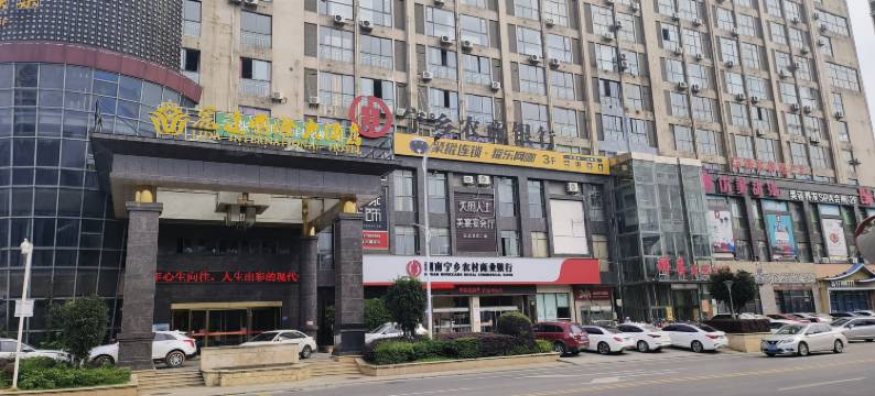 康住公寓(丽达国际广场店)图片