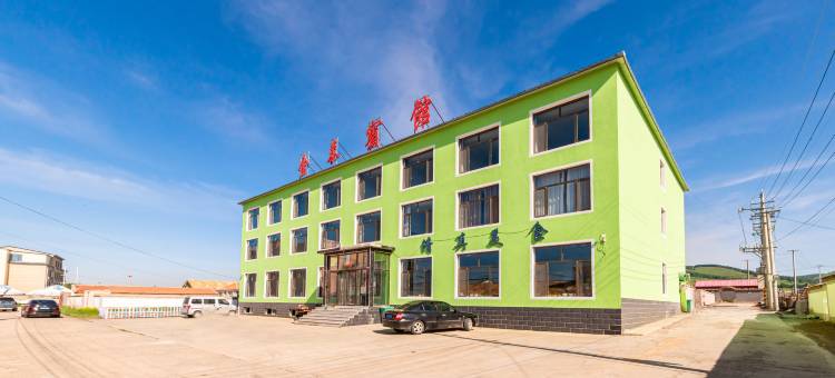 乌兰布统金泰宾馆图片