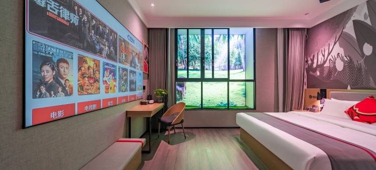 尚客优悦酒店(成都天府国际机场店)图片