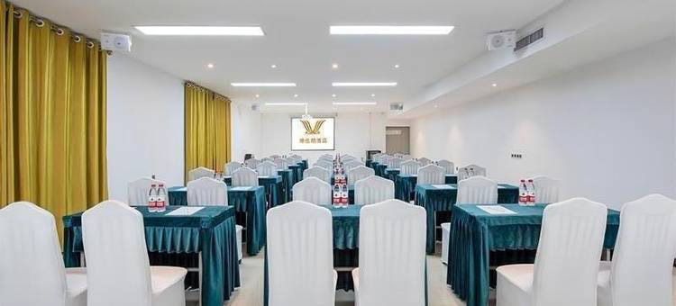 维也纳酒店(霸州益津南路高铁站店)图片