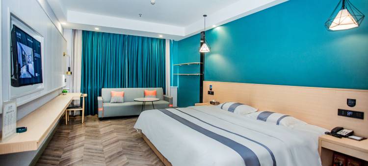 含舍·美素酒店(新泰市委党校店)图片