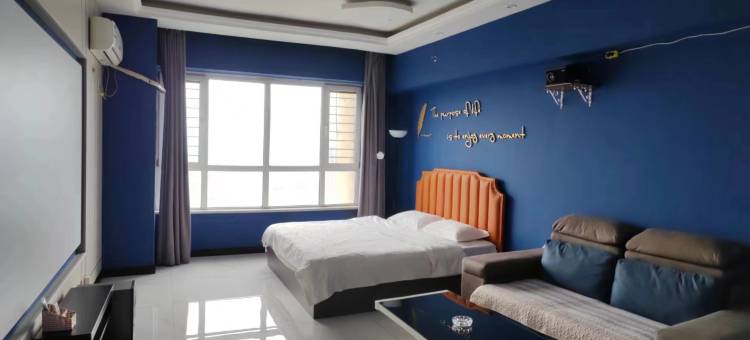 爱你主题公寓(望花家和美店)图片