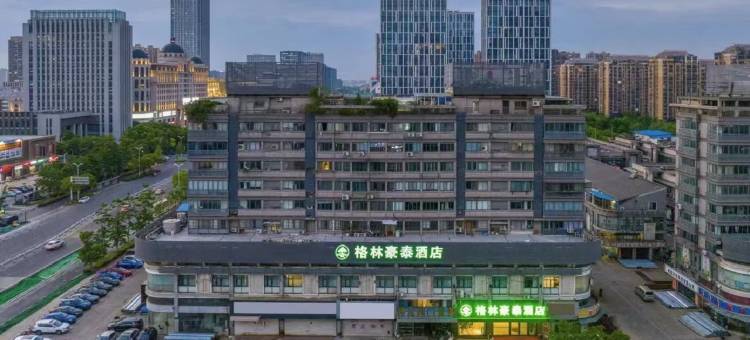 格林豪泰酒店(南通火车站万象城店)图片