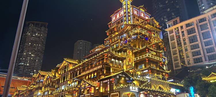 蚂蚁·光年电竞酒店(重庆沙坪坝三峡广场店)图片