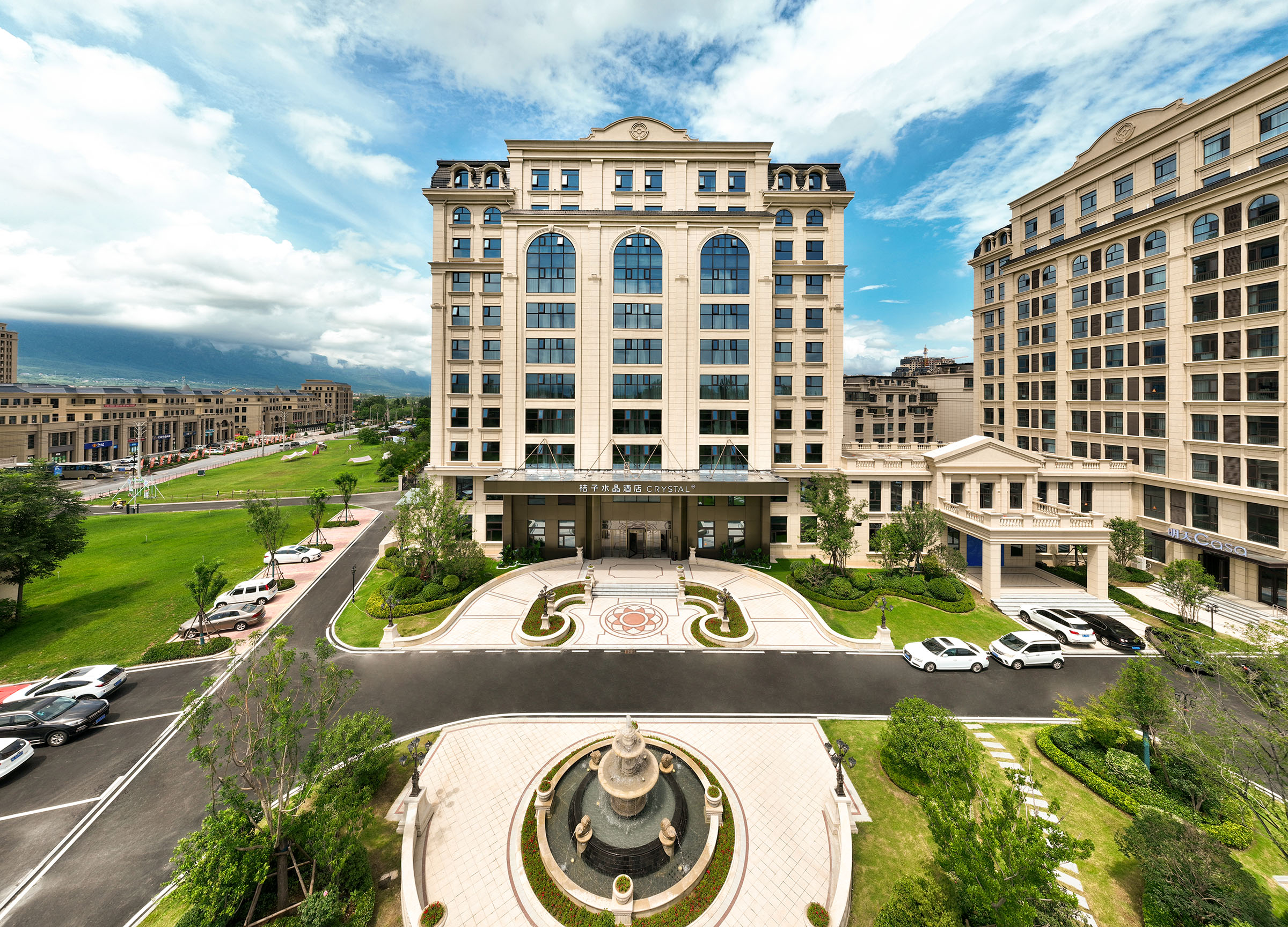 Crystal Orange Anyang Linzhou Hongqiqu AvenueOver view