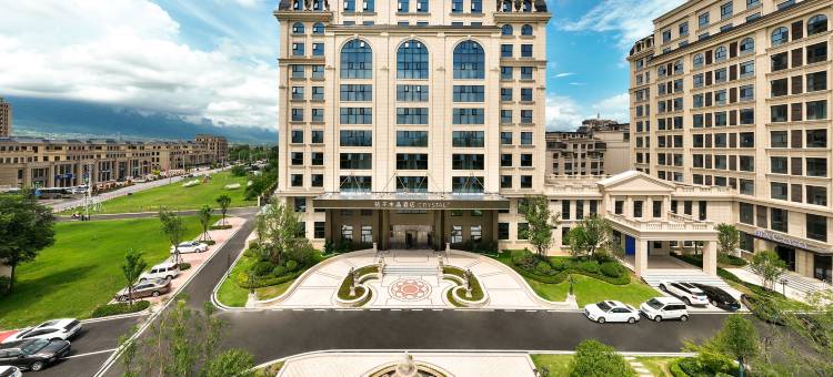 安阳林州红旗渠大道桔子水晶酒店图片