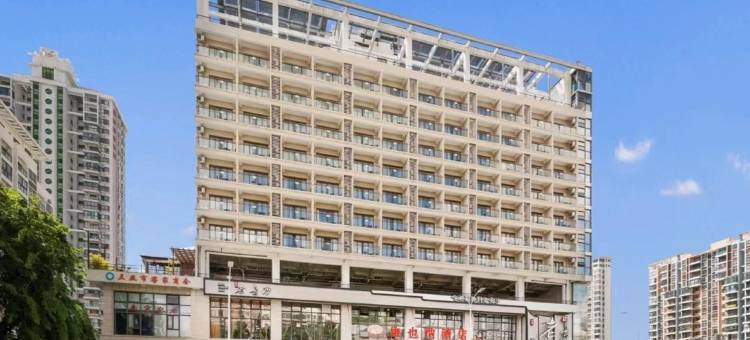 维也纳酒店(三亚湾店)图片