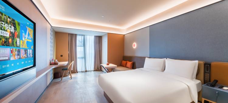 桔子酒店(宜春站袁州区行政中心店)图片