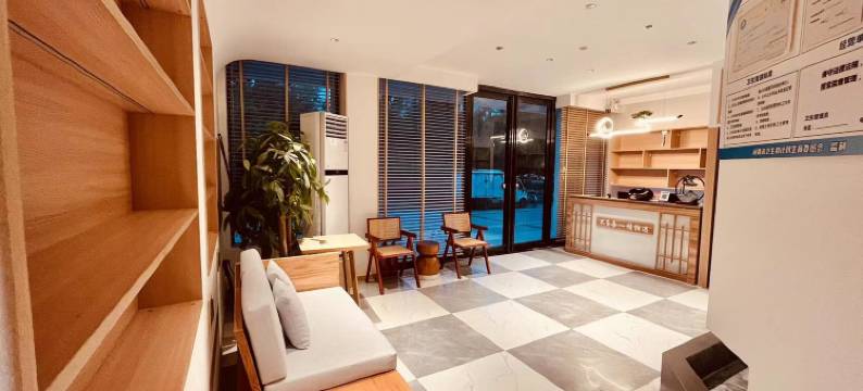 雅乐隐居艺墅酒店(鹤壁会展中心店)图片