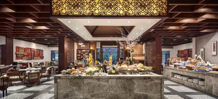 张家界禾田居度假酒店图片