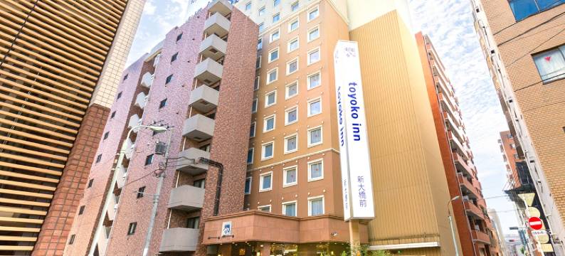 东横东京站新大桥前酒店(Toyoko Inn Tokyo Eki Shin Ohashi Mae)图片